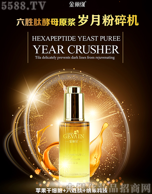 �ɶ��ֺ����yƷ����؟�ι�˾�������������Ľ�ĸԭ�{