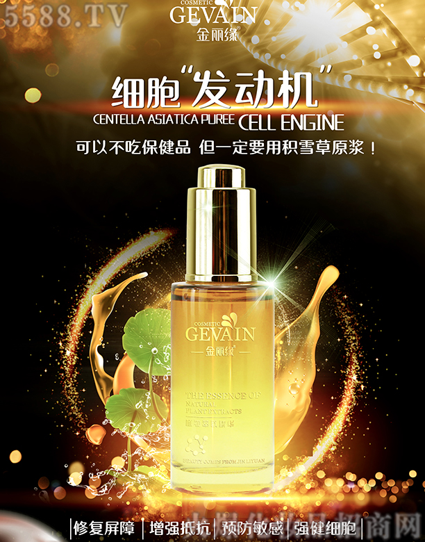 �ɶ��ֺ����yƷ����؟�ι�˾���������eѩ�ݽ�ĸԭ�{