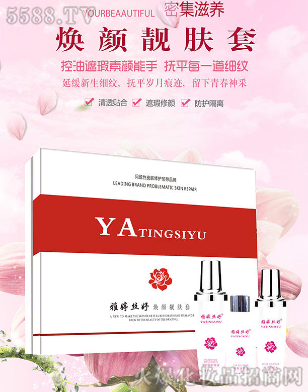 �L(zh��ng)ɳ��������Ƽ����޹�˾�����ýz楟���n�w7����