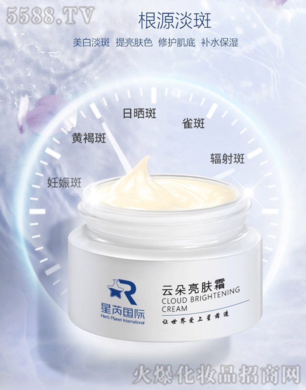 �V�|��������Ƽ����޹�˾���ƶ����w˪