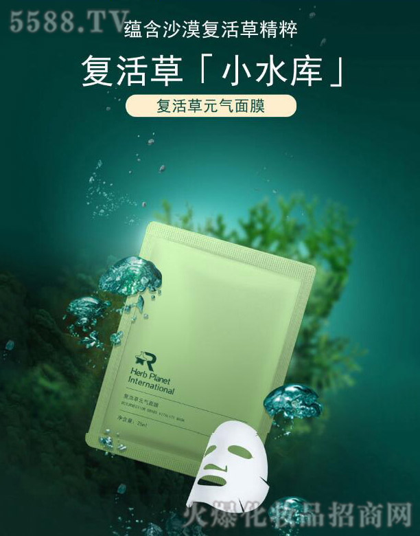 �V�|��������Ƽ����޹�˾����(f��)������o��Ĥ