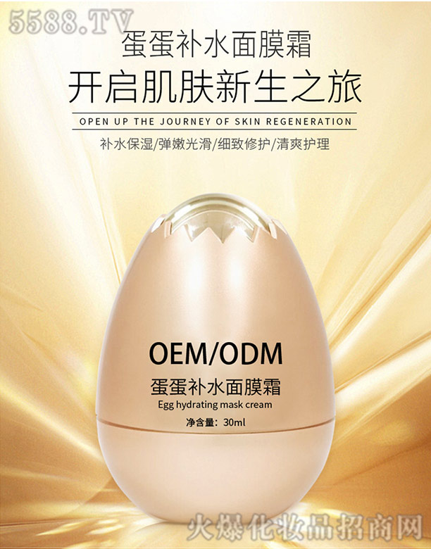 �V�|��������Ƽ����޹�˾�������a(b��)ˮ��Ĥ˪