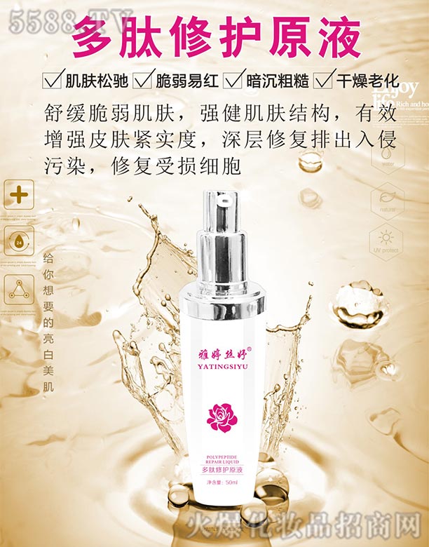 �L(zh��ng)ɳ��������Ƽ����޹�˾�����ýz楡��������o(h��)ԭҺ