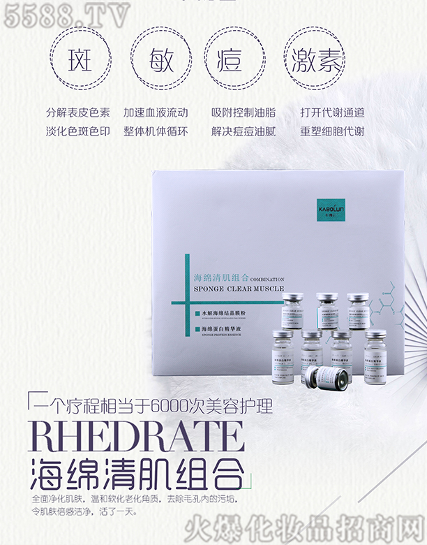 �ɶ��ֺ����yƷ����؟(z��)�ι�˾�����������d�弡�M��