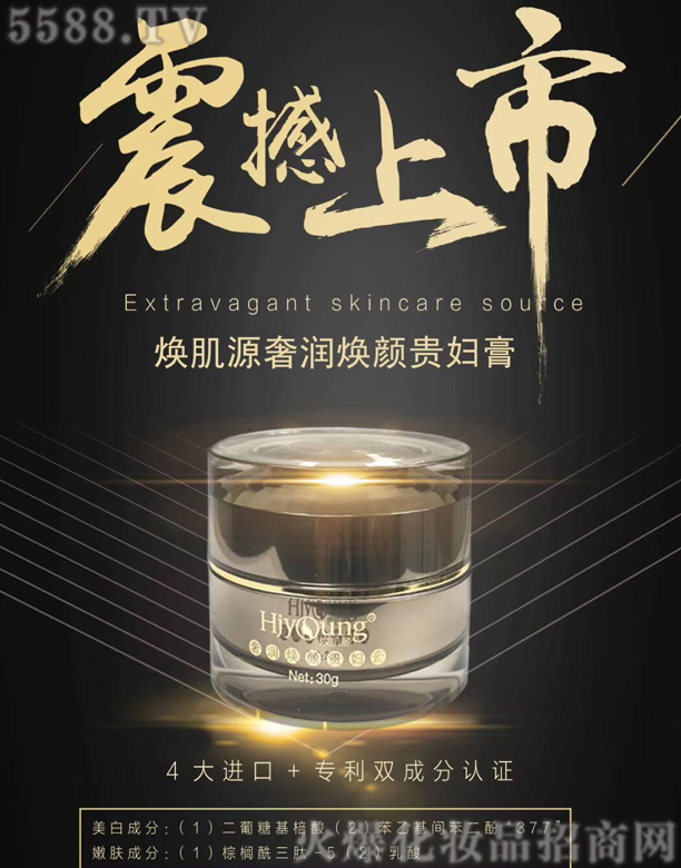 ��������ݣ�����Ƽ����޹�˾������Դ�ݝ�(r��n)����F�D��