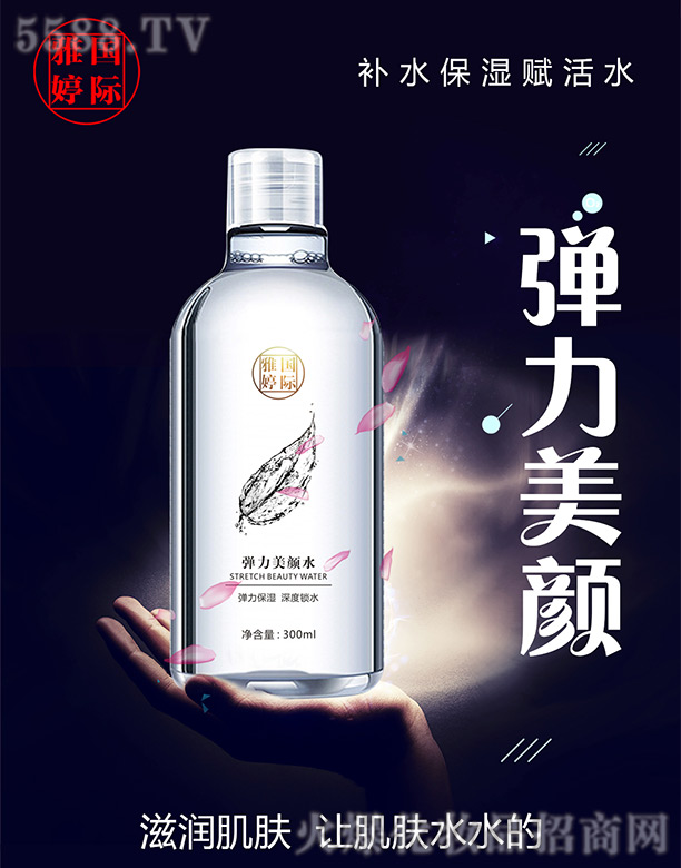 �Lɳ��������Ƽ����޹�˾�����Ç��H�������ˮ