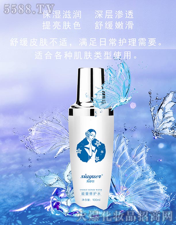 �Lɳ��������Ƽ����޹�˾����楠��������oˮ