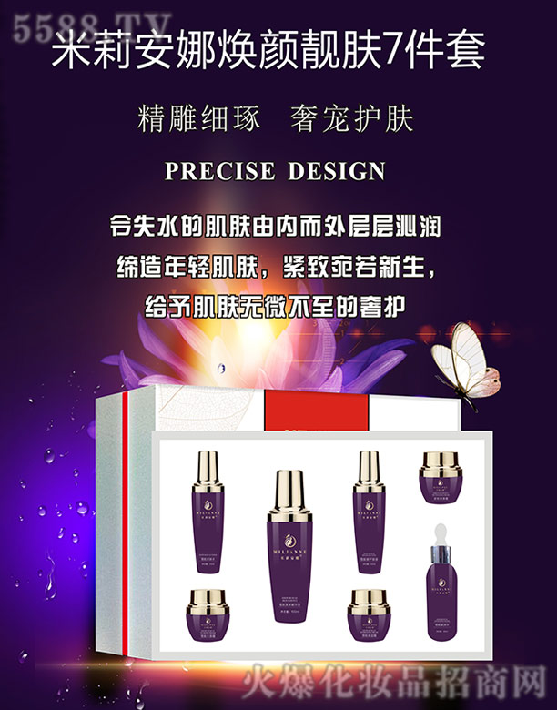 �Lɳ��������Ƽ����޹�˾�������ȟ���n�w7����