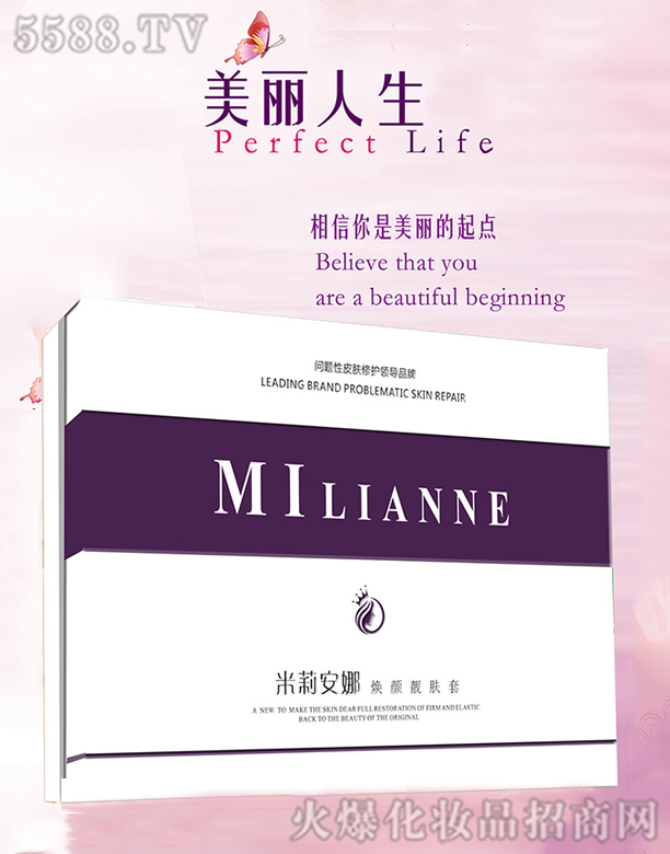 �Lɳ��������Ƽ����޹�˾�������ȟ���n�w��