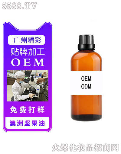 �V���о��ʻ��yƷ���޹�˾�����ވ�(ji��n)����