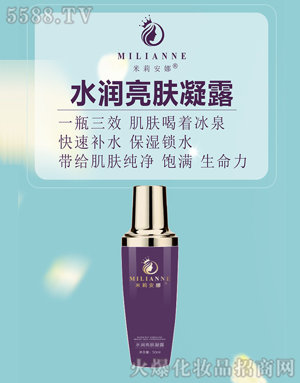 �Lɳ��������Ƽ����޹�˾��������ˮ�����w��¶