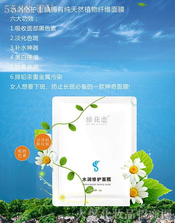 �Lɳ��������Ƽ����޹�˾��������ˮ�����o��Ĥ