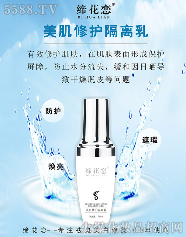 �Lɳ��������Ƽ����޹�˾���������������o���x��