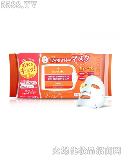 ���Ϻ�ӯ�M�����Q(m��o)�����޹�˾����Ұ�t(y��)��ë�׼��±����A��Ĥ