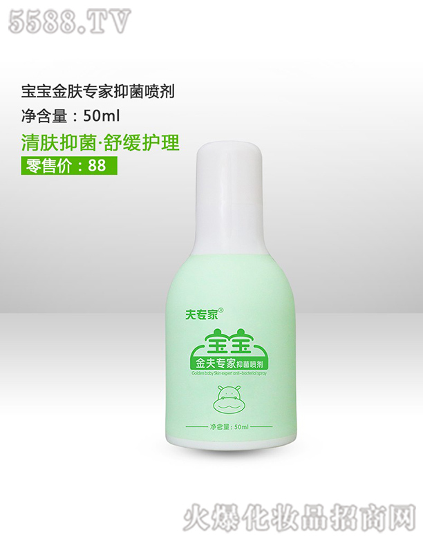 ��h���������t(y��)ˎ���޹�˾���򌣼Ҍ������w���҇���