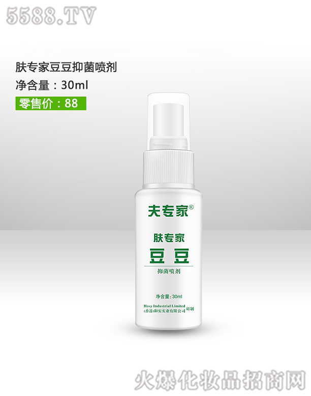 ��h���������t(y��)ˎ���޹�˾���򌣼� �w���Ҷ�������