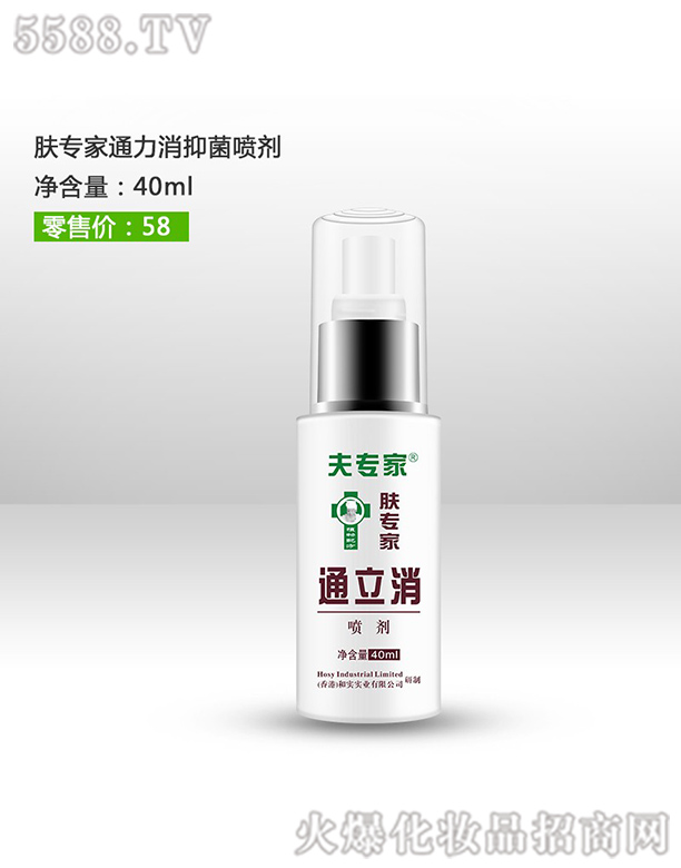 ��h��(r��n)�������t(y��)ˎ���޹�˾����?q��)����w����ͨ��������