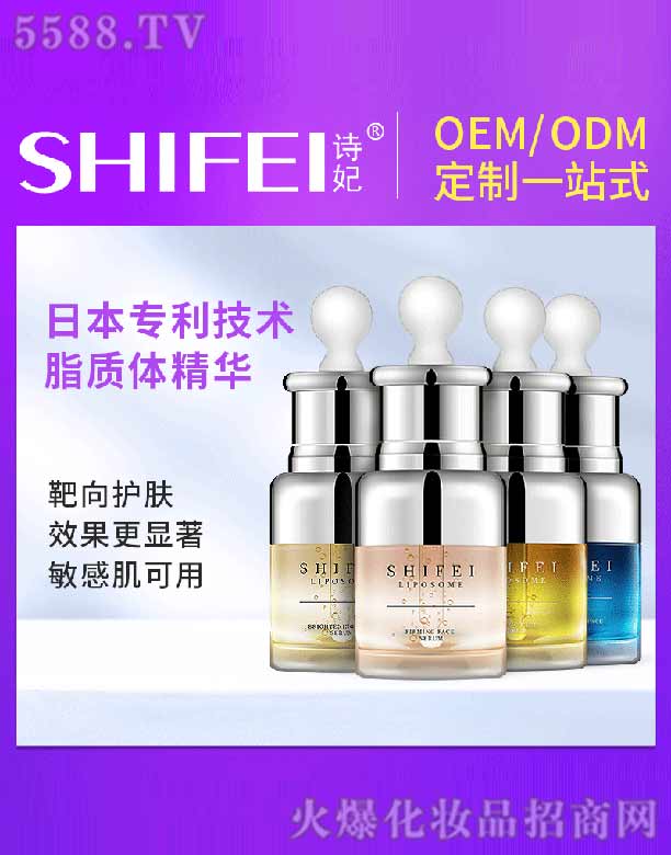 �V��Ԋ������Ƽ����޹�˾��Ԋ��֬�|(zh��)�wϵ��