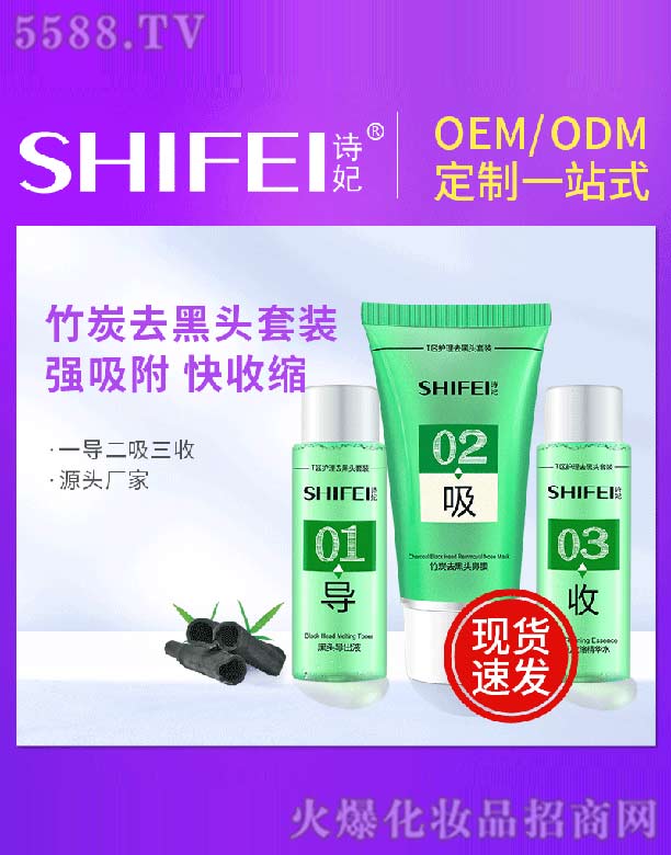 �V��Ԋ(sh��)������Ƽ����޹�˾��Ԋ(sh��)����̿ȥ���^������