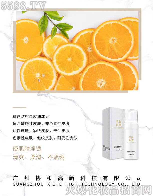 �V�݅f(xi��)�͸��¿Ƽ����޹�˾���f(xi��)�͸߿ư����ᝍ������