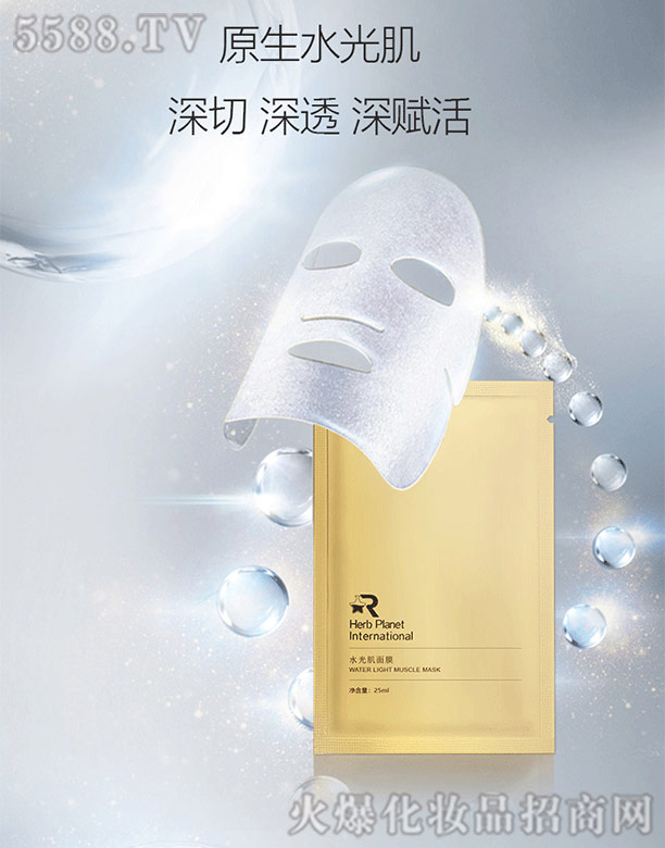 �V�|��������Ƽ����޹�˾��ˮ�⼡�Q�z��Ĥ