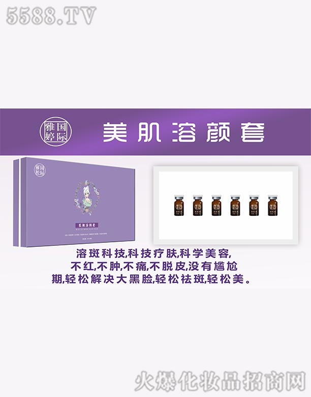 �L(zh��ng)ɳ��������Ƽ����޹�˾�����Ç�(gu��)�H���������