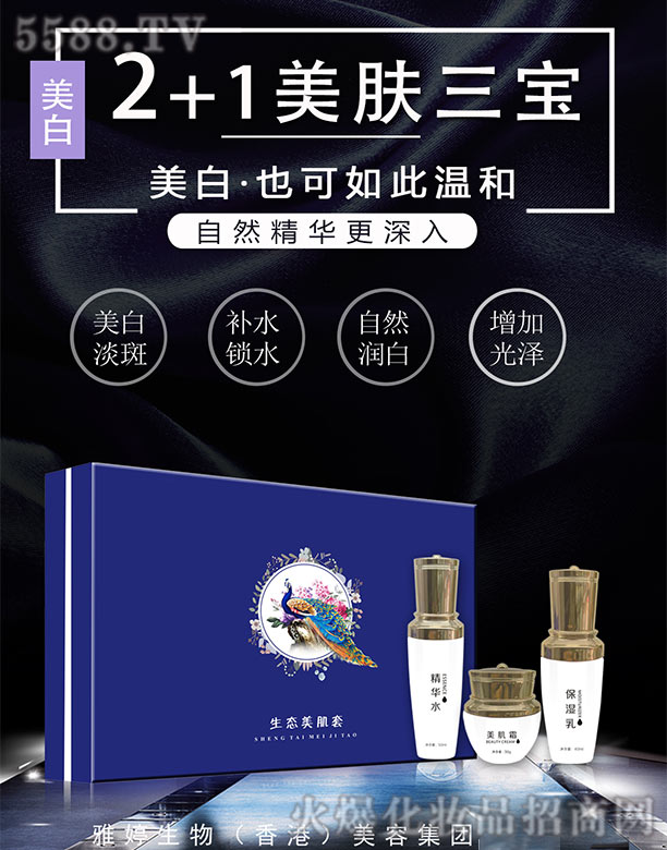 �L(zh��ng)ɳ��������Ƽ����޹�˾�����Ç�(gu��)�H���B(t��i)������