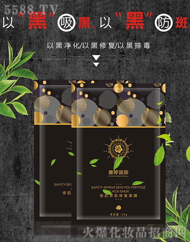 �L(zh��ng)ɳ��������Ƽ����޹�˾�����Ç�(gu��)�H���������ޏ�(f��)��Ĥ