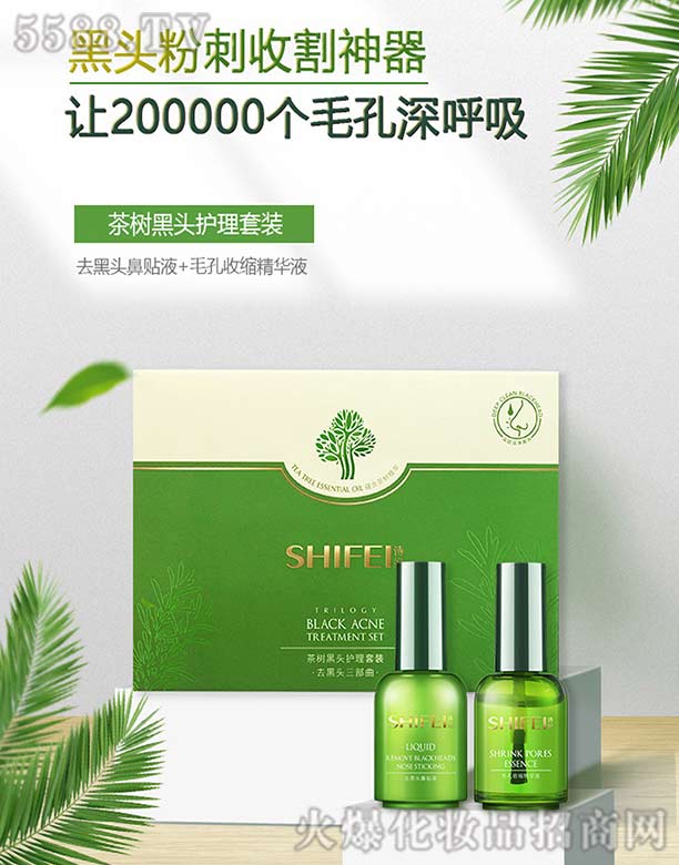 �V��Ԋ(sh��)������Ƽ����޹�˾��Ԋ(sh��)�����(sh��)ȥ���^���b