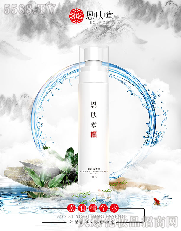 �V���t(y��)֪�����yƷ���޹�˾�����w���؝�(r��n)���Aˮ 120 ml