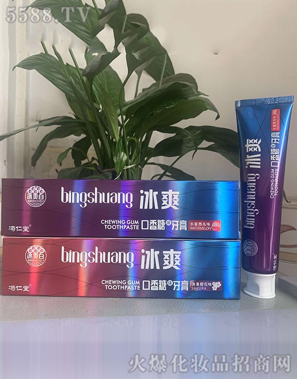 �T���ã��V�ݣ�����ˎ�I(y��)���޹�˾���T���ñ�ˬ������ζ����