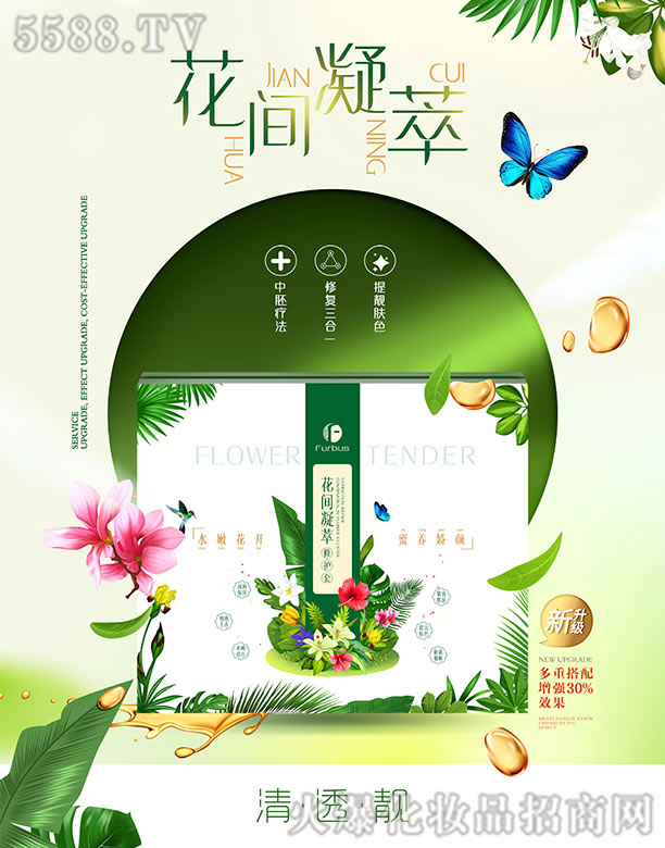 �V���t(y��)֪�����yƷ���޹�˾���t(y��)ʩ�����g�������o��