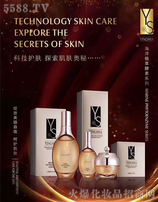 �W�������ݿƼ�(�V��)���޹�˾����ɯ����ֲ�ͽ���ϵ��