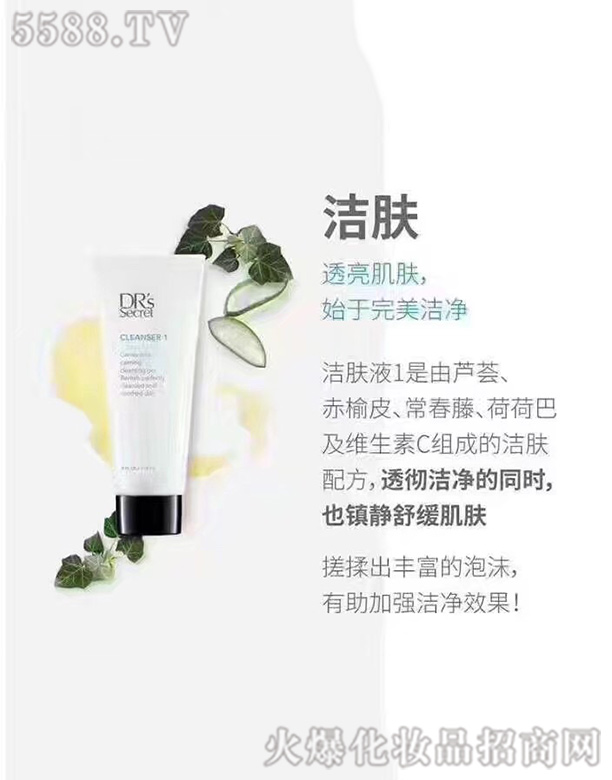 �ɶ����������Q(m��o)���޹�˾�����wҺ