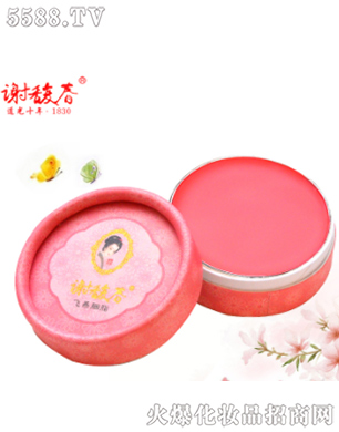 �Ͼ��x𥴺���yƷ���޹�˾���w����֬��5g��