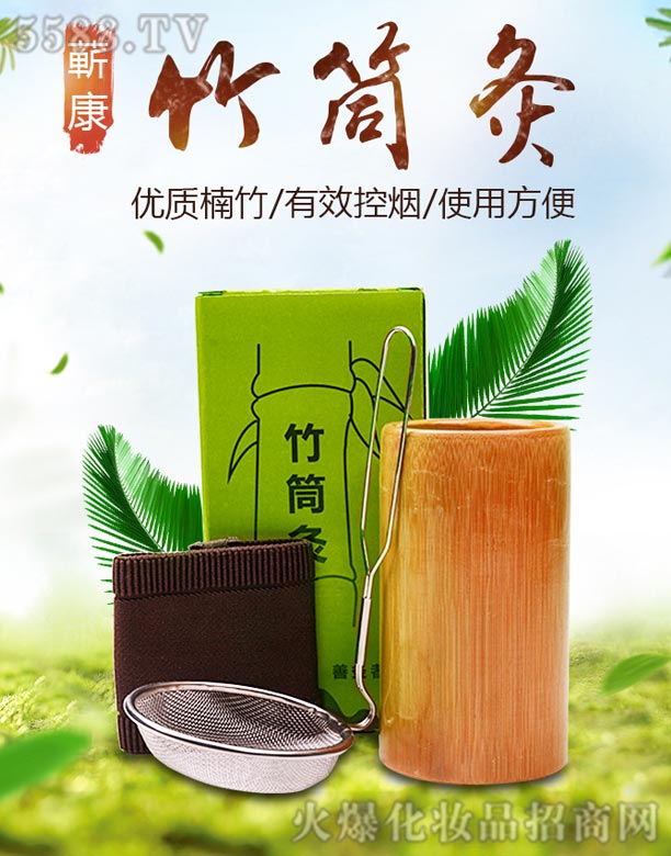 ͩ�ؿh��Դ�(zh��n)�I�����q�S����Ͳ��