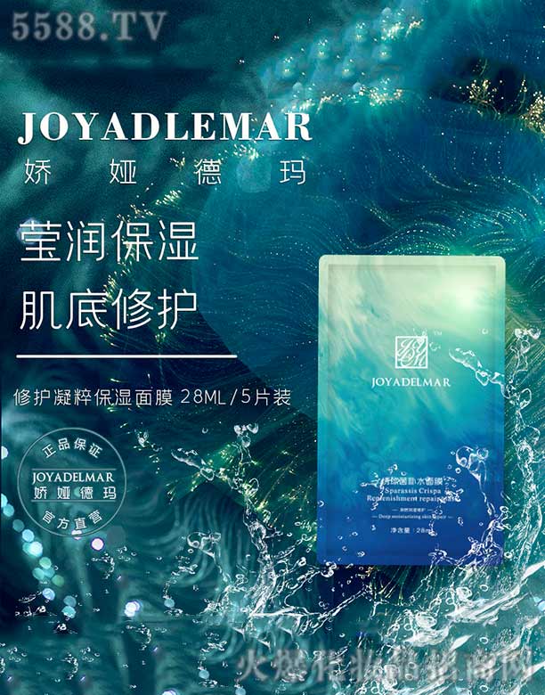 ��֮��(����)���yƷ���޹�˾���ɋI�¬����o���Ᵽ����Ĥ