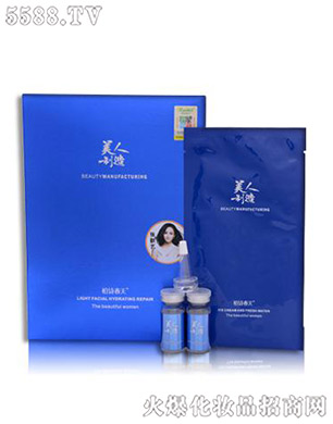 �V���н��������Ʒ���޹�˾����Ԋ���������aˮ��ˬ��Ĥ