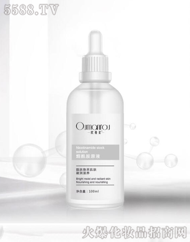 �V�ݠD������Ƽ����޹�˾��������ԭҺ100ml