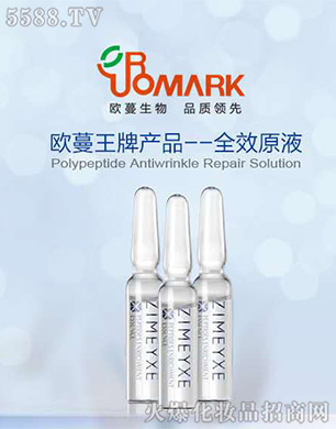 �V���КW���o�wƷ���޹�˾���W��ԭҺ