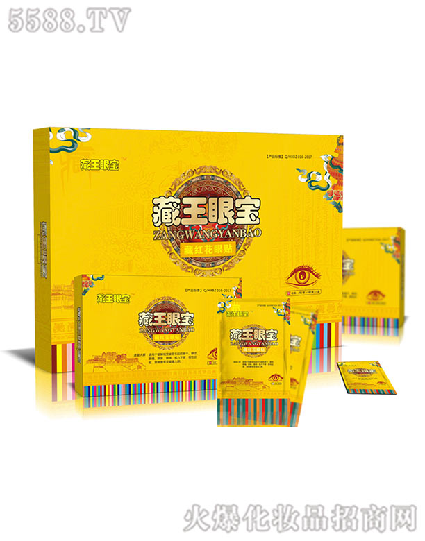 ���(j��)����ˎ���޹�˾�������ی�