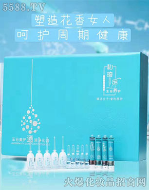 �ӱ������Գ���I(y��)������ԃ���޹�˾��˽�����B(y��ng)��ʯ���oͨ��������