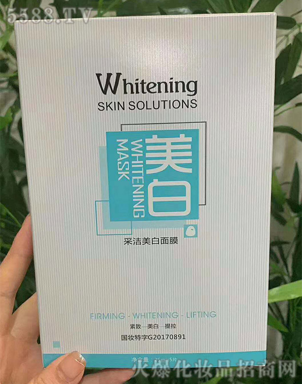 �V����ٝ�����yƷ���޹�˾���ɝ�������Ĥ