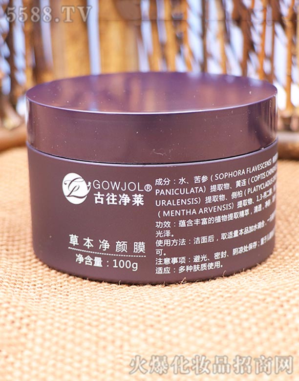 �Ϻ����W����Ƽ����޹�˾���������R�ݱ����Ĥ