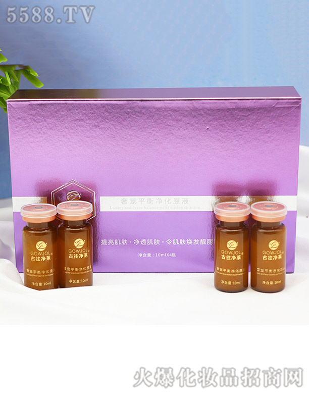 �Ϻ����W����Ƽ����޹�˾���������R�݌�ƽ�����ԭҺ