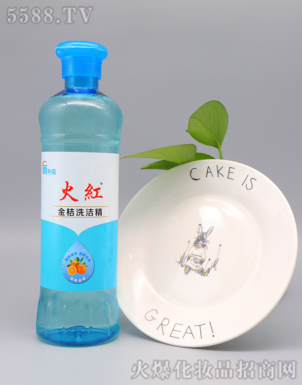 ɽ�|�R�ʻ�tϴ��a(ch��n)Ʒ���޹�˾����tϴ����������