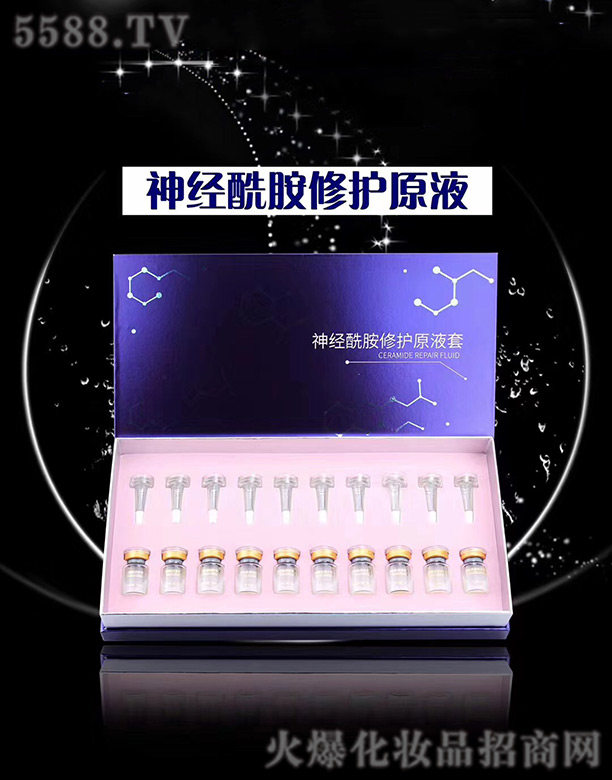 喬萊仕神經(jīng)酰胺修護原液套