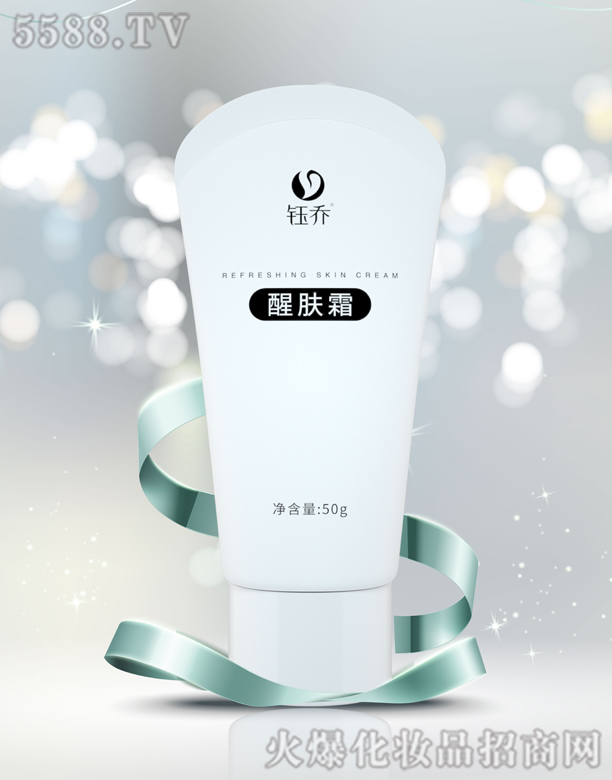 鈺喬醒膚霜
