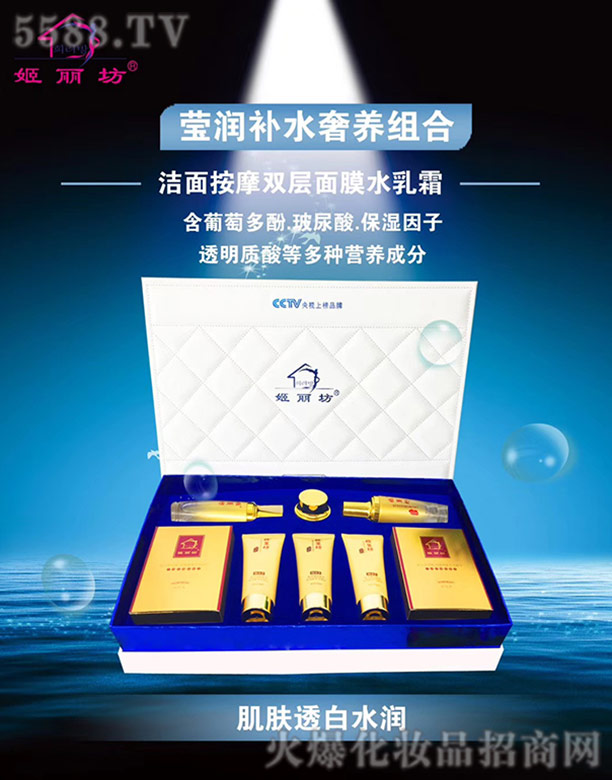 �V�ݼ���������Ƽ����޹�˾�������������aˮ���B(y��ng)�M��