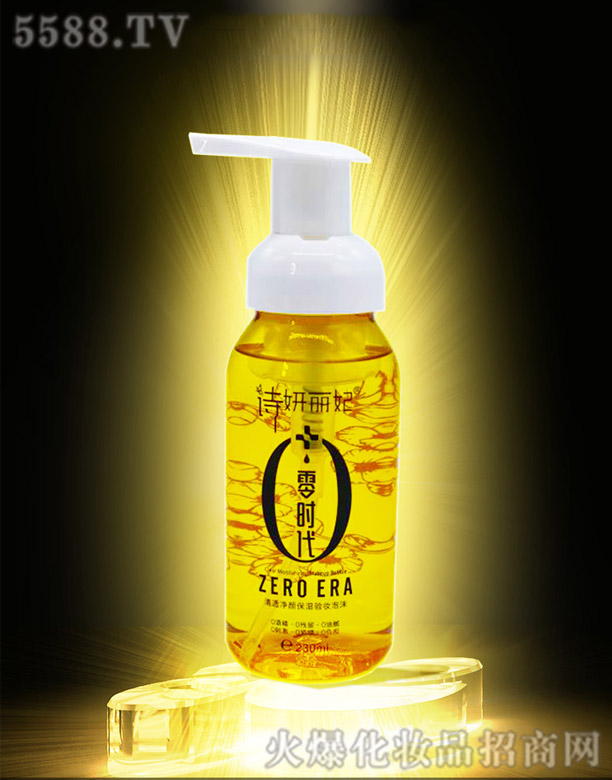 �V�ݼ���������Ƽ����޹�˾��Ԋ(sh��)��������r(sh��)����͸������(y��n)�y��ĭ 230ml